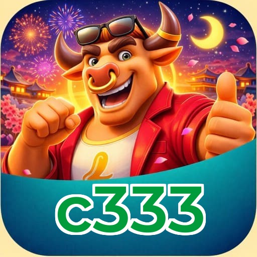 Performance App c333